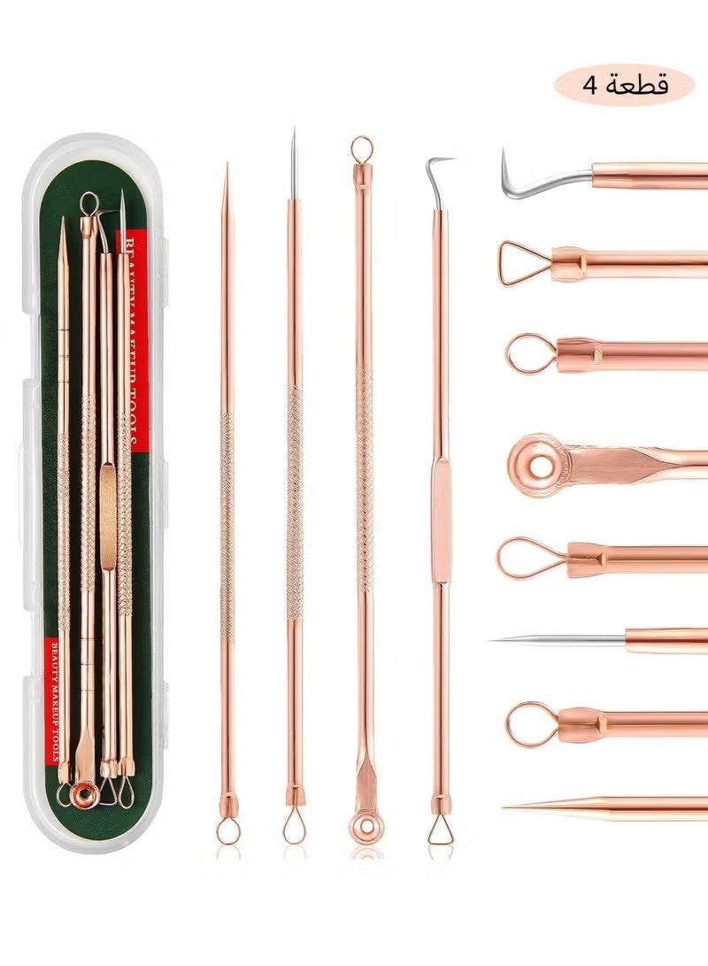 Uliova 4-Piece Stainless Steel Blackhead Remover Kit, Professional Pimple Popper & Comedone Extractor Tools, Acne & Whitehead Removal Set for Nose and Face - Image 1